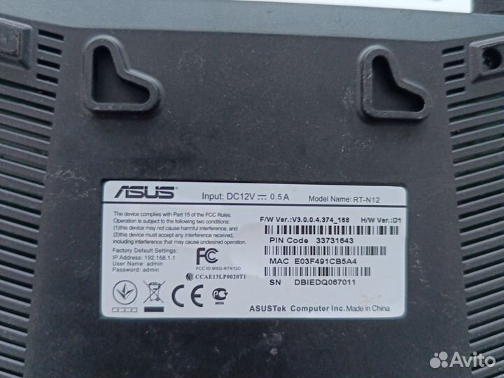 Wifi роутер asus rt n12