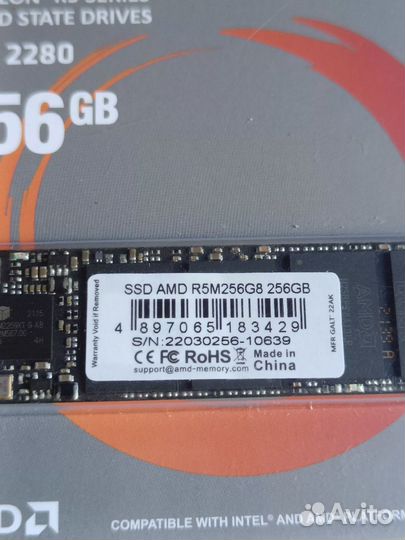 Жесткий диск ssd м2