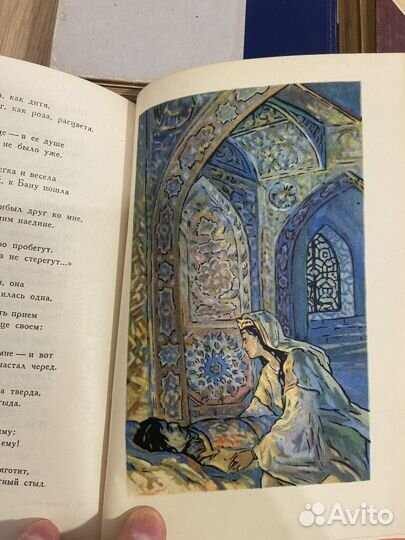 Книги Каверин, Бичер-Стоу, Чернышевский и др