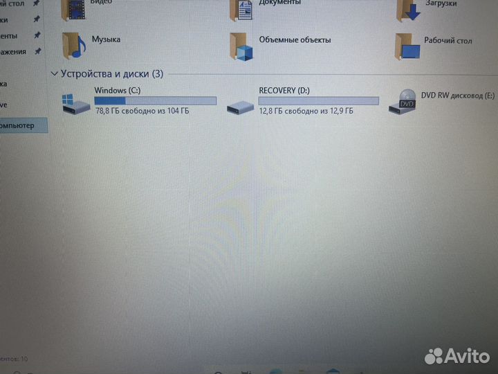 Ноутбук hp i3-6