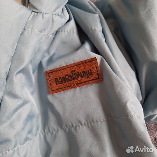 Комбинезон демисезонный
