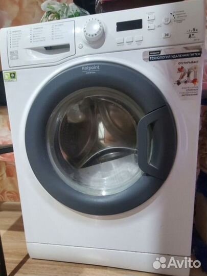 Стиральная машина 5кг узкая