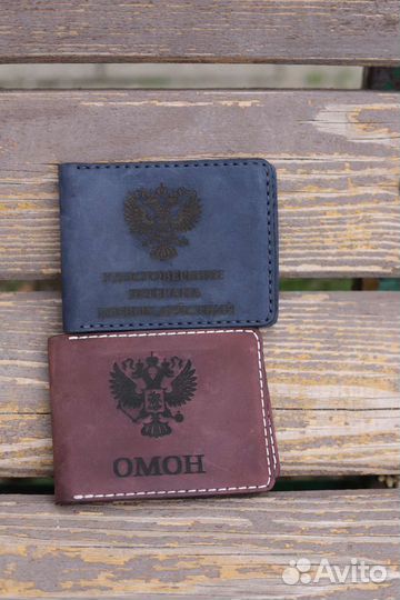 Кожаная обложка на удостоверение мвд фсин