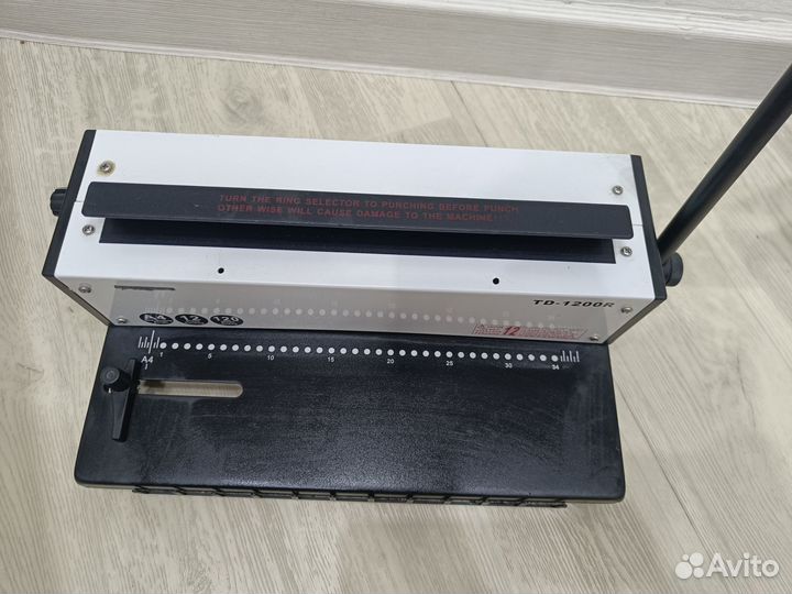 Брошюровщик Rayson TD-1200R