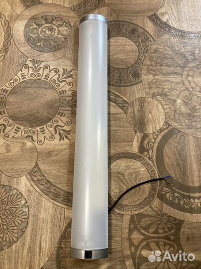 Светильник