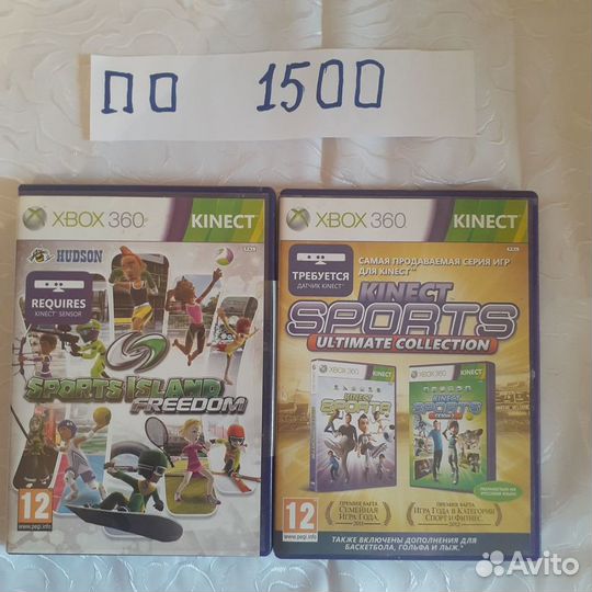 Игры для xbox 360