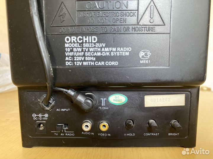 Телевизор Orchid SB23-2U/V