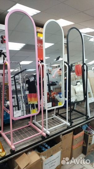 Зеркало примерочное