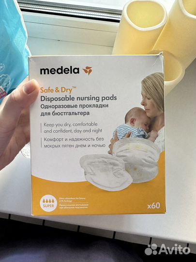 Вкладыши для груди