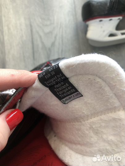 Коньки хоккейные бауер 36