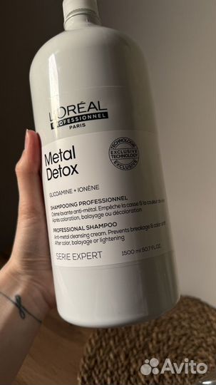 Шампунь loreal professionel metal detox