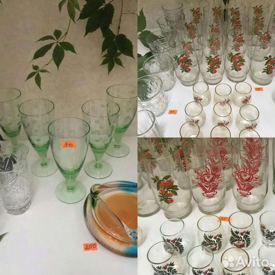 Стакан бокал рюмка СССР