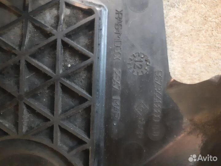 Кожух ремня грм Land Rover freelander 2 2.2TDI