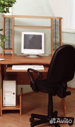 Компьютерный стол