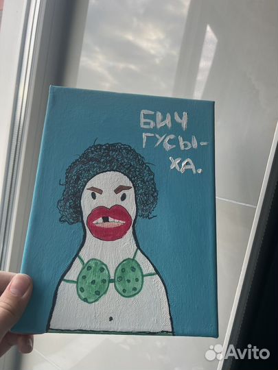 Картина маслом на холсте, картина на заказ