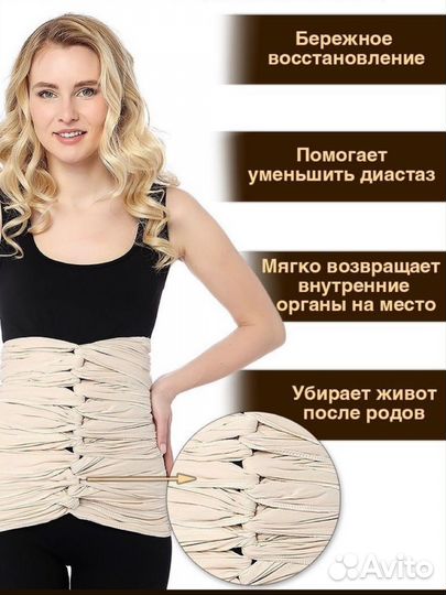 Бенкунг