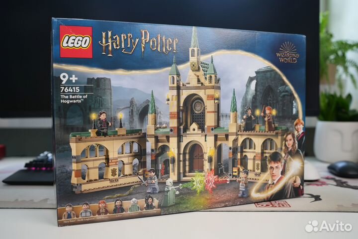 Lego Harry Potter The Battle of Hogwarts, 76415