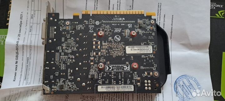 Видеокарта gtx 1050 ti