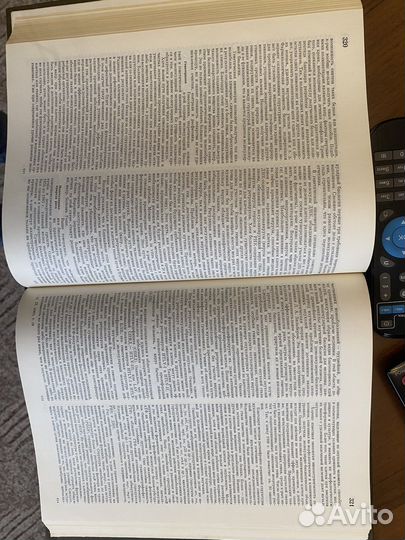 Большая медицинская энциклопедия