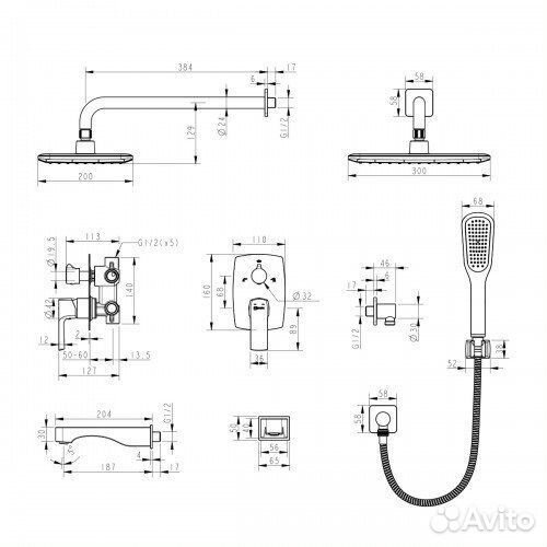 Душевая система Lemark Ursus LM7222BL Черный