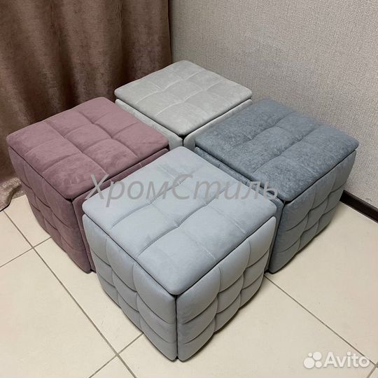 Пуфик трансформер 5 в 1. Цвет на выбор
