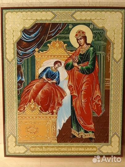 Икона ламинированная