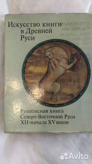 Колекционные книги по искусству,живописи,истории