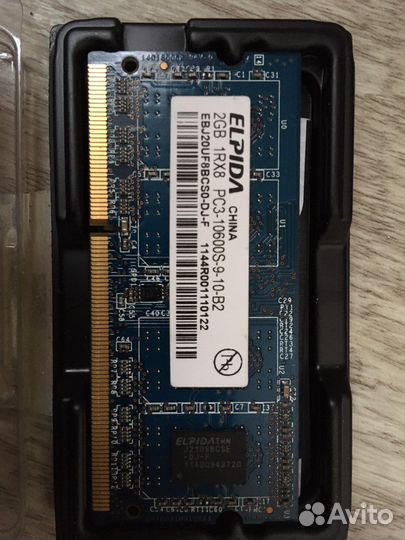 Оперативная память ddr3 2gb для ноутбука