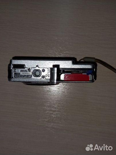 Sony cybershot DSC w150