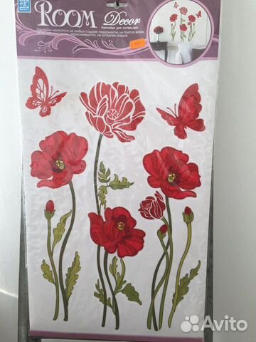 Наклейки для интерьера