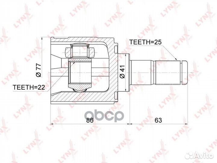 Шрус внутренний перед прав/лев CI3700 lynxauto