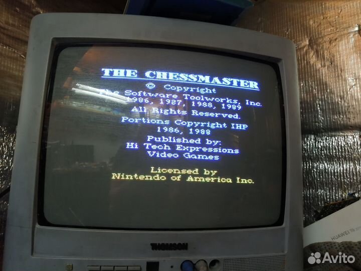 Стародел The Chessmaster (Dendy)