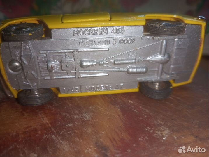 Москвич 403 модель 1/43