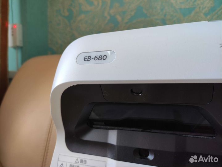 Epson eb680