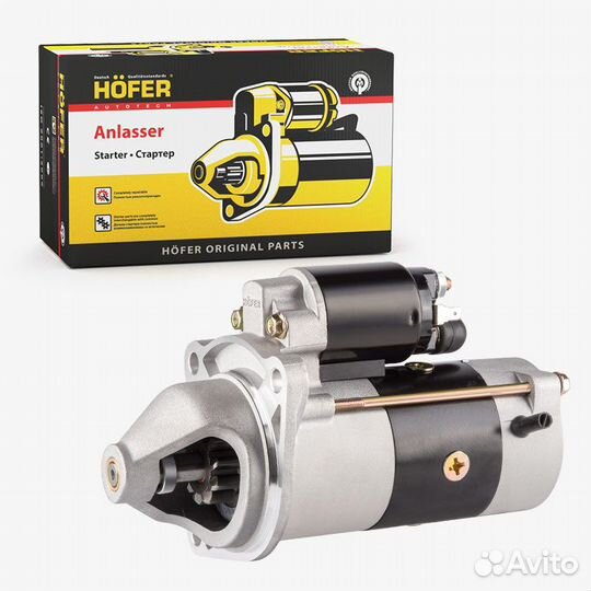 Стартер Газель- Бизнес дв. Cummins 2.8 дв. 2.5 кВт