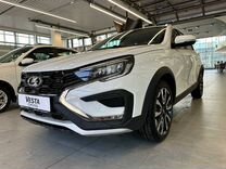 Новый ВАЗ (LADA) Vesta Cross 1.8 CVT, 2024, цена от 1 495 900 руб.