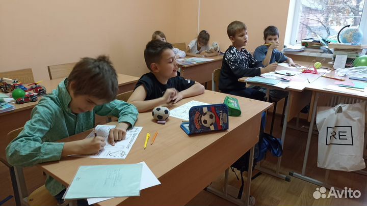 Семейные классы 0-6