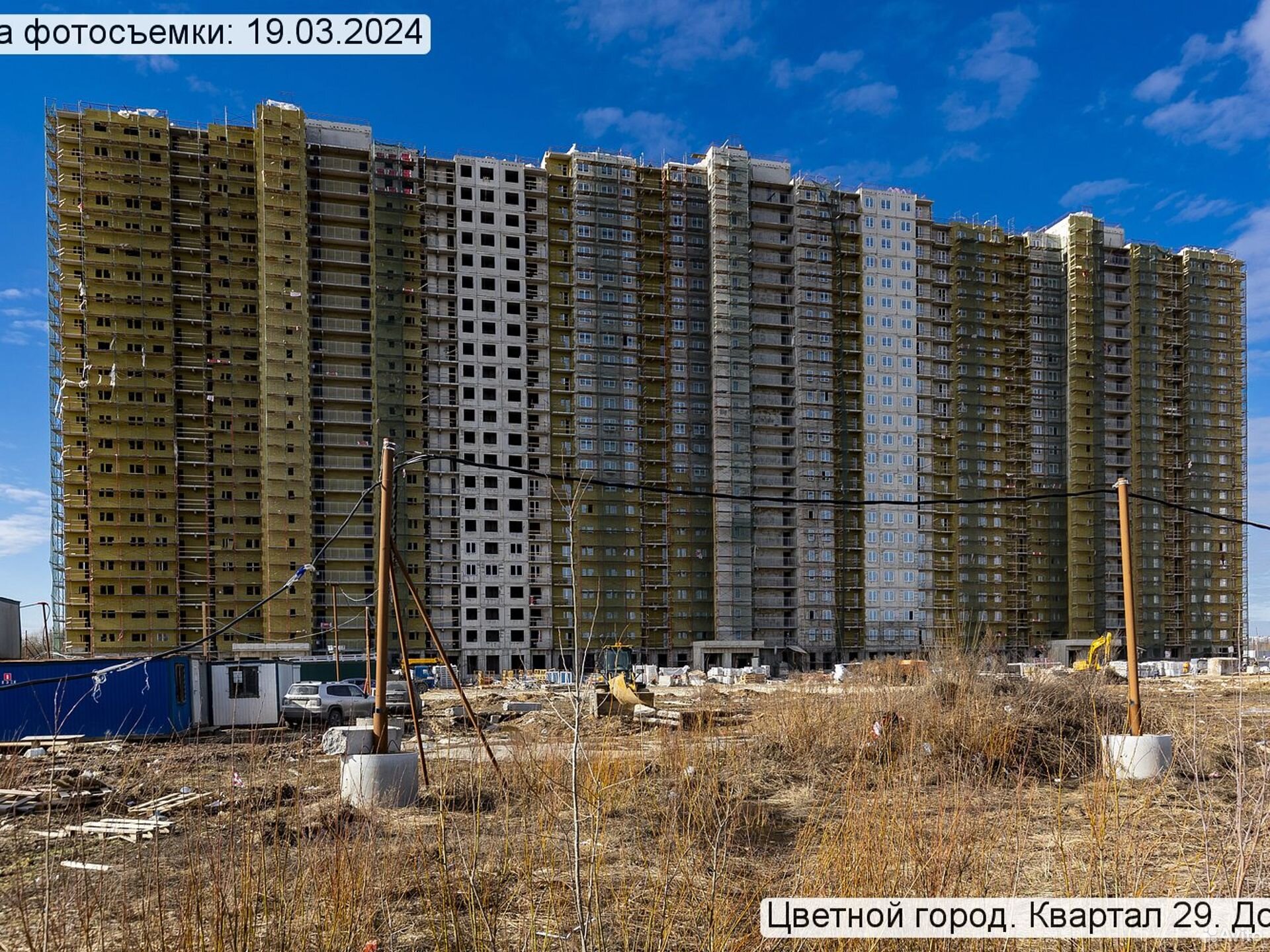 ЖК «Цветной город» 🏙️: цены на квартиры в Санкт-Петербурге от застройщика  ООО «ЛСР. Недвижимость-СЗ» | Новостройки | Авито