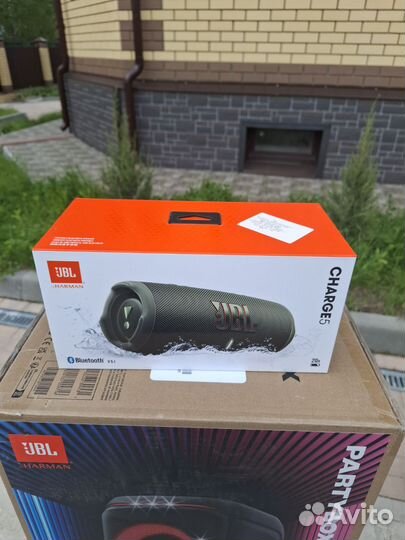 JBL Charge 5 Green