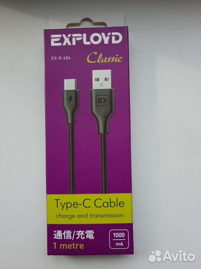 Кабель для зарядки телефона Type-C