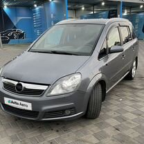 Opel Zafira 2.0 MT, 2007, 336 000 км, с пробегом, цена 700 000 руб.