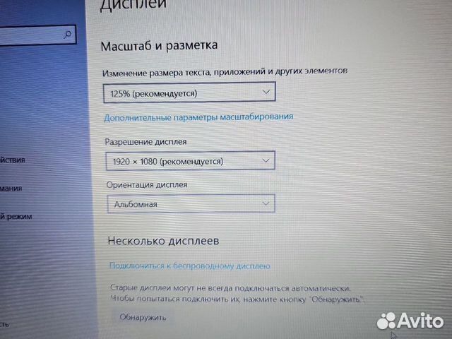 Новый Acer Extensa 15 EX215 FHD 4Gb/256 Чек