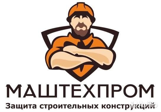 Каменщик