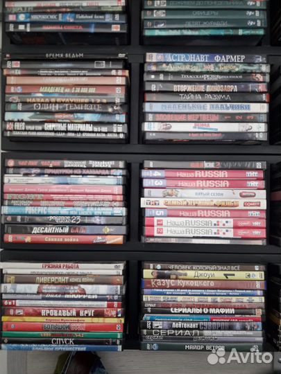 DVD-Диски Больше 440 Штук Одним Лотом Полки IKEA