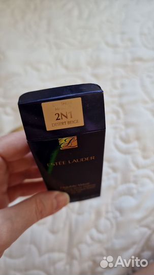 Estee Lauder