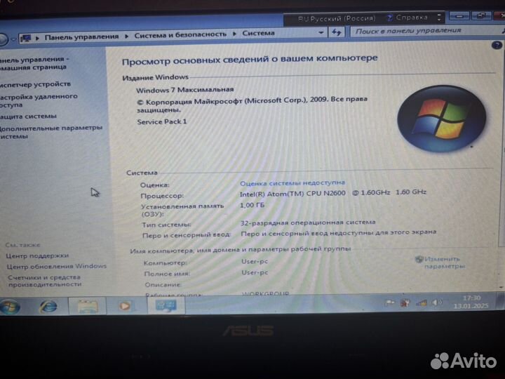 Нетбук asus x101ch