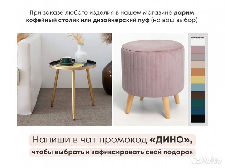 Тумба прикроватная Bravo / капучино / 40х40х40 см