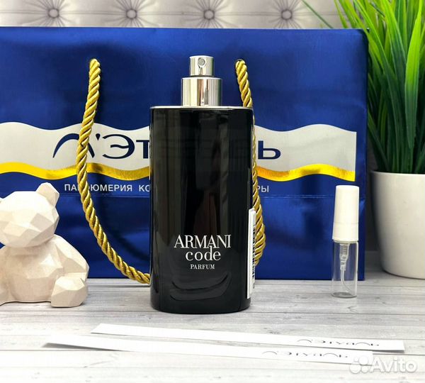 Giorgio armani Code Parfum 115 ml (витрина) духи