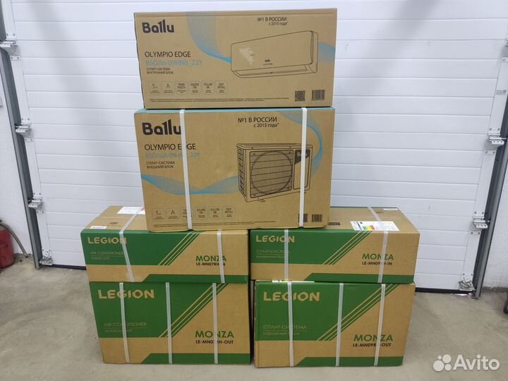 Кондиционер balu новый