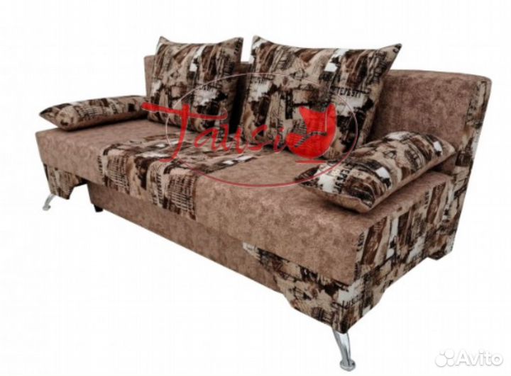 Диван книжка